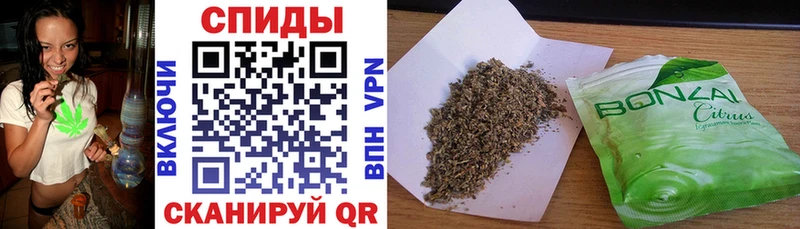 hydra ССЫЛКА  Ленинградская  Бутират Butirat 