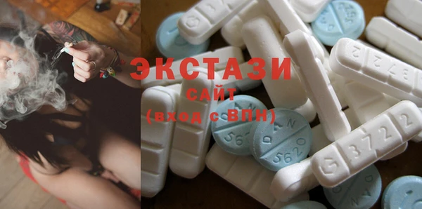 бутик Абинск