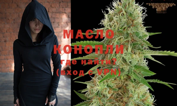 меф VHQ Абдулино