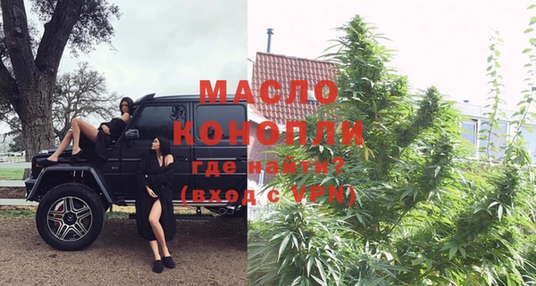 меф VHQ Абдулино