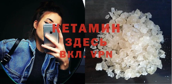 трава Абаза