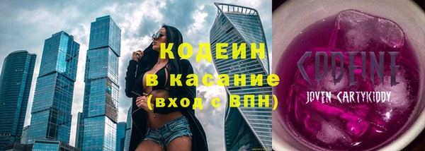 трава Абаза