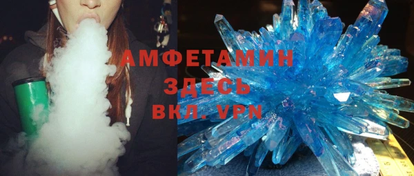 трава Абаза