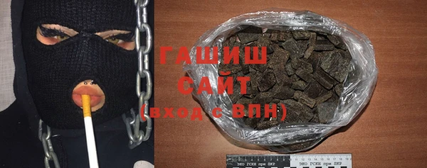 spice Заводоуковск