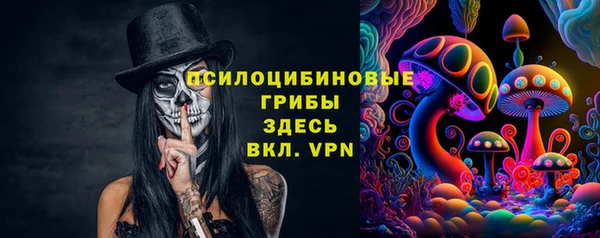 меф VHQ Абдулино