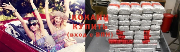 меф VHQ Абдулино