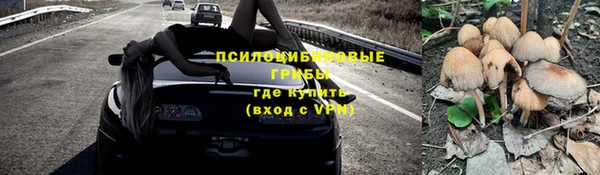 меф VHQ Абдулино