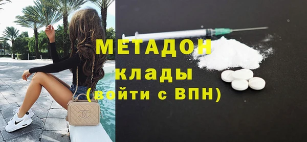 меф VHQ Абдулино