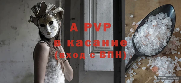 меф VHQ Абдулино