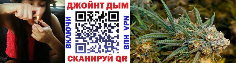 купить закладку  shop какой сайт  Конопля OG Kush  Ленинградская 